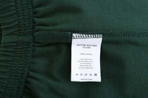 Matter Matters GalleryWealth Technology Faculty Sweatshorts - Green 13 Matter Matters GalleryWealth Technology Faculty Sweatshorts - Green - Image 11